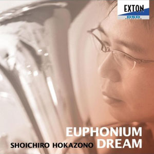 euphonium dreams hoichiro hokazono