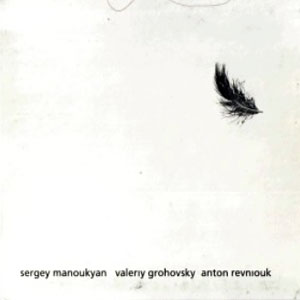 feather sergey manoukyan