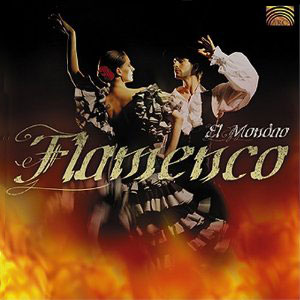 flamenco el mondao