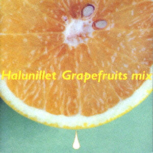 grapefruitsmixhalunillet