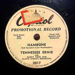 hambonetennesseeernieford