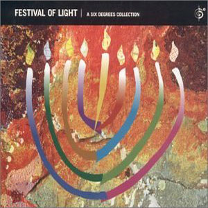 hanukkah festival of light