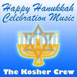 hanukka hhappy celebration music