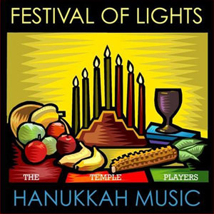 hanukkah music festival of lights