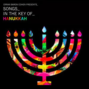 hanukkah songs in the key of