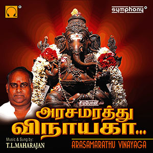 hindusongssymphony