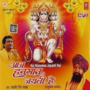 hindusongstseries