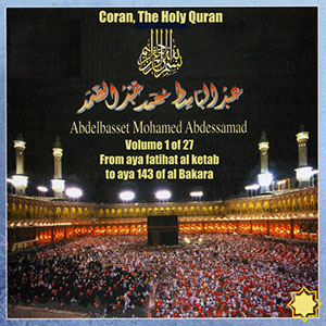 holyquranabdelbassesmohamed