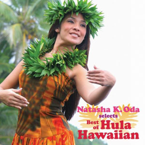 hula hawaiian natasha oda