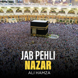 jabpehlinazaralihamza