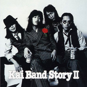 japan rock kai band story II