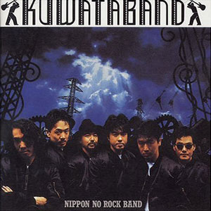 japan rock kuwata band nippon no