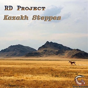 kazakhsteppesreproject
