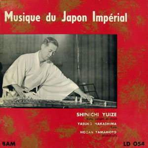 koto muique du japon imperial yuize