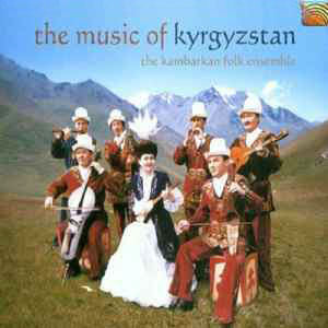 kyrgyzstanmusic