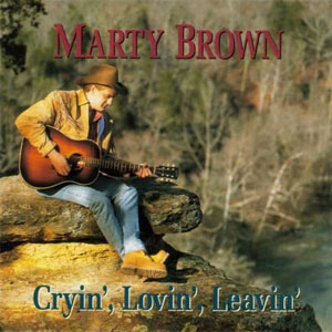 leavin guitar cryin marty brown