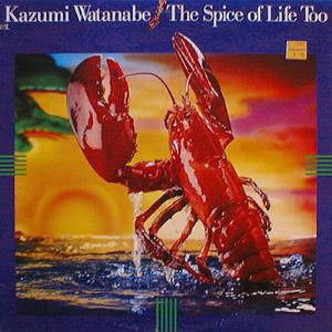 lobster kazumi watanabe spice of life too