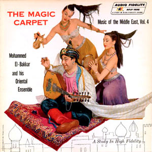 magic carpet mohammed el bakkar