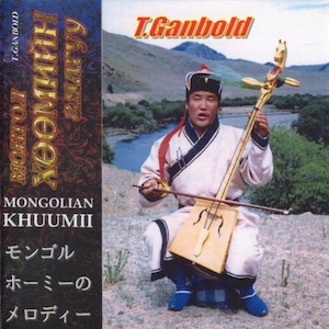 mongoliankhuumiitganbold