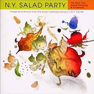 nysaladparty