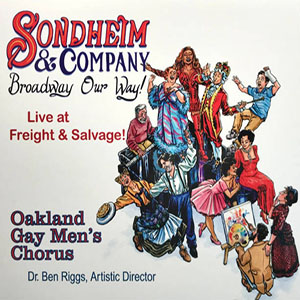 oaklandGMCsondheimbroadway