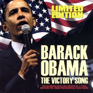 obama tribute2 victory song