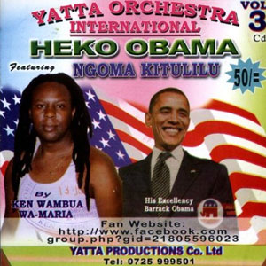 obama tribute yatta orchestra
