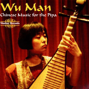 pipa woman chinese music