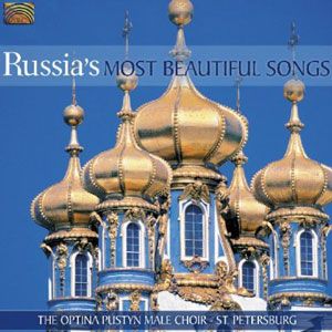 russian folk most beautiful