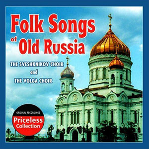 russian folk songs of old russia
