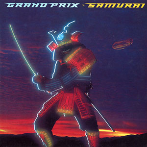 samurai_grandprix