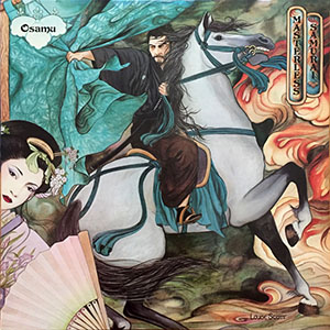 samuraimasterless_osamu