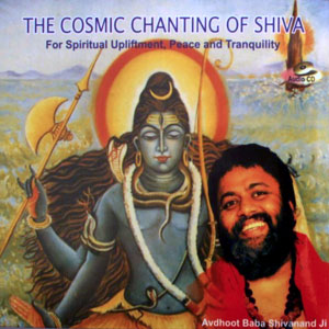 shiva cosmic chanting baba shivan