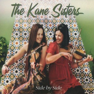 side by side kane sisters