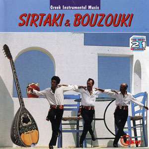 sirtaki bouzouki greek instrumental