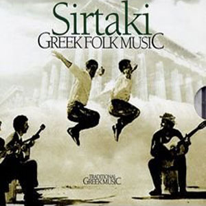 sirtaki greek folk music