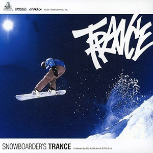 snowboarderstrancevarious