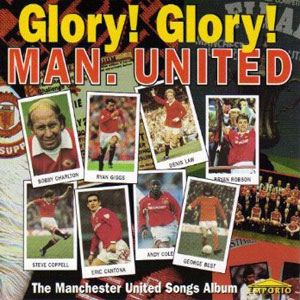 soccer manchester united glory glory