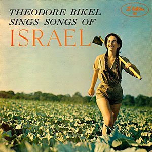 songsofisrael_theodorebikkel
