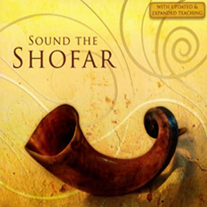sound the shofar alan fabian