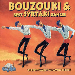 syrtaki bouzouki best dances