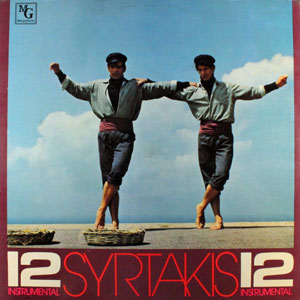 syrtakis 12 instrumental