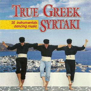 syrtaki true greek