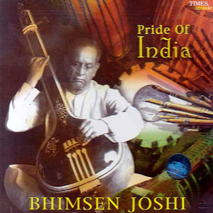 tanpura bhimsen joshi pride of india