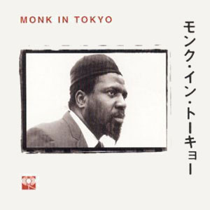 tokyo jazz monk