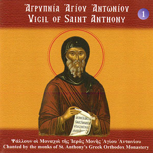 vigilofstanthonyortodoxmonastery
