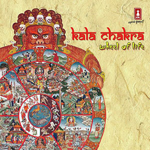 wheeloflifekalachakra