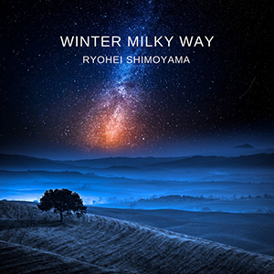 wintermilkywayryoheishimoyama