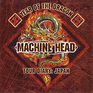 yearofthedragonmachinehead2024