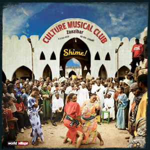 zanzibarculturemusicalclub